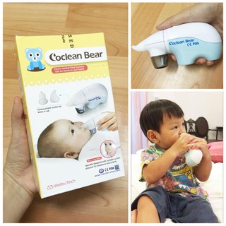 MÁY HÚT MŨI COCLEAN BEAR