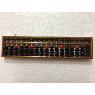 Bàn tính Soroban 17 cột - Gỗ cao cấp