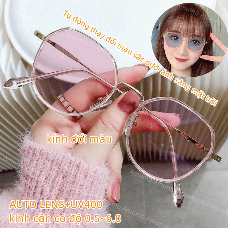 kính cận có độ   0.5~6.0 +kính đổi màu,Kính Cận Thị Nhỏ Siêu Nhẹ Gọng Phẳng Thay Đổi Màu Sắc Có Thể Được Độ Nét Cao Dành Cho Bạn Nữ, Mắt kính gọng tròn tròng đổi màu chống ánh sáng xanh thời trang