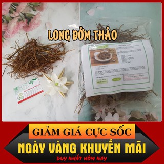 Long đởm thảo Loại 1 Hàng Cty_ 1Kg