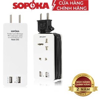 Ổ cắm điện thông minh SOPOKA Q2U Q4U tích hợp cổng USB tiện lợi