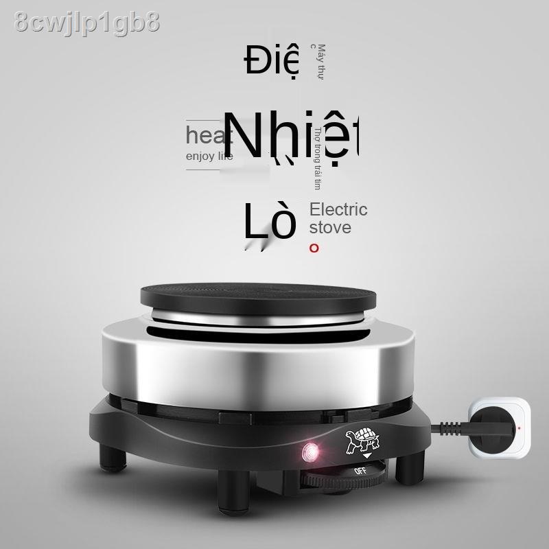 ✔☃✙Bếp điện 500W gia dụng, nhỏ, 5 mức điều chỉnh nhiệt độ, pha trà, cà phê, đun điện, giữ