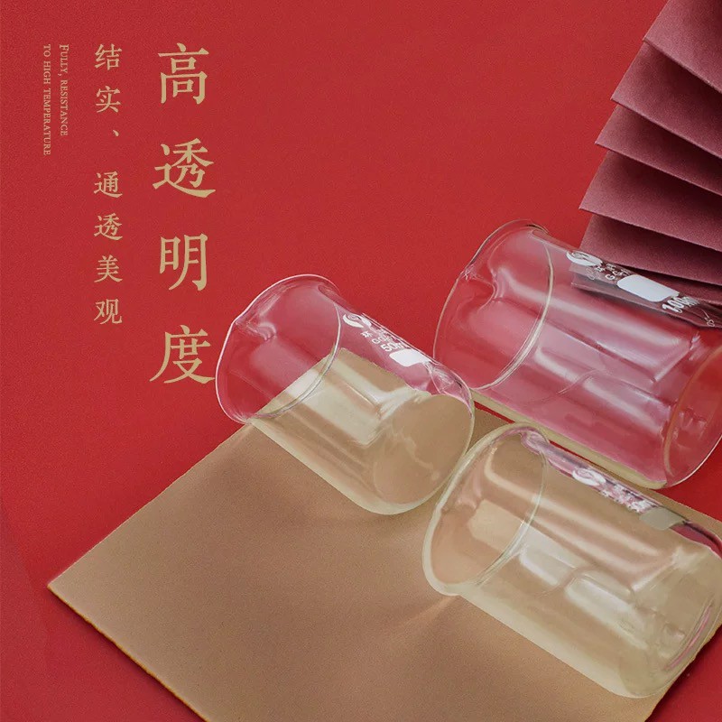 (Hàng Mới Về) Nguyên Liệu Làm Son Môi Thủ Công Bằng Kính 100ml | BigBuy360 - bigbuy360.vn