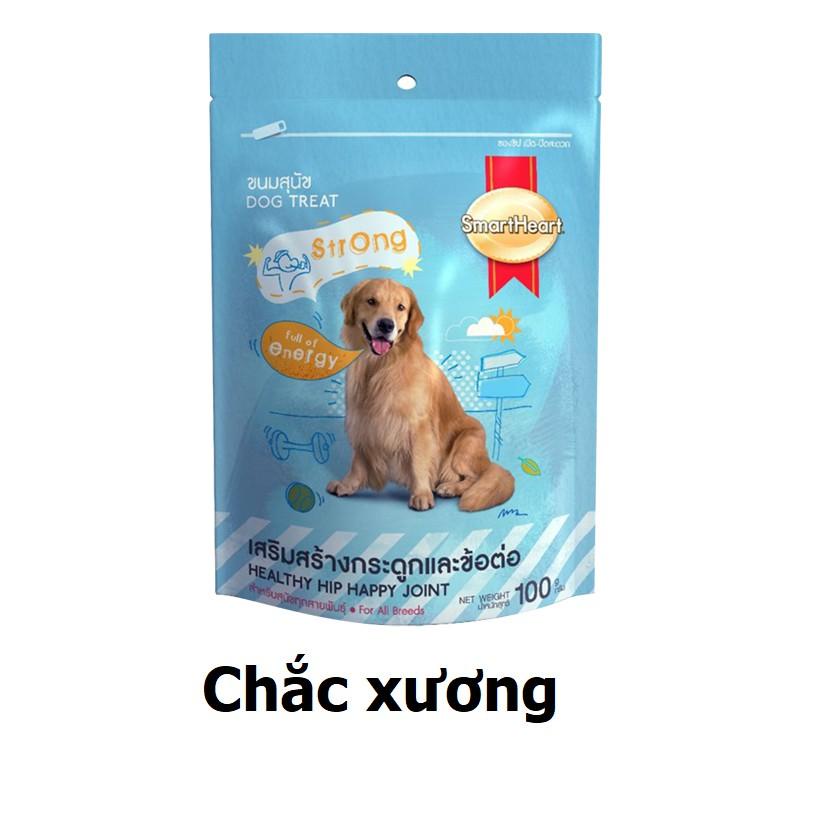 Bánh thưởng cho Chó Smartheart Gói 100g đủ loại