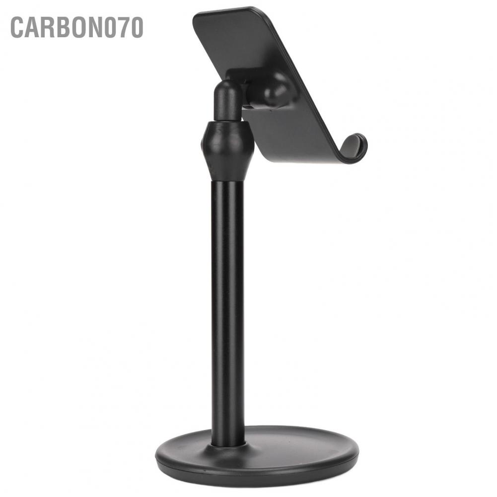 Carbon070 Phone Holder Aluminium Alloy Adjust 45 Degrees User Friendly Design Cell Stand