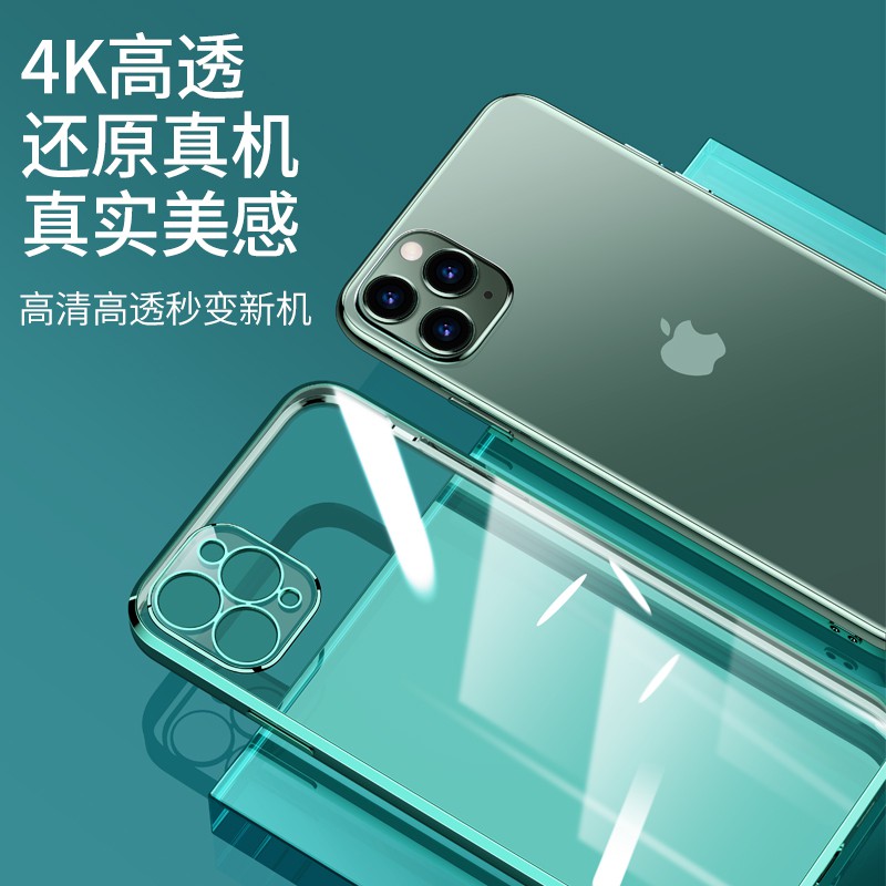 ❇﹊12 】 【 by second iPhone11 following from mobile phone sets of grind arenaceous transparent apple 11 slim straight rubik s cube promax turnkey popular logo lens camera protection shell