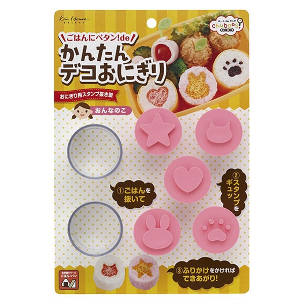 Dụng cụ làm bento chuboos! màu hồng  - Hàng nội địa Nhật