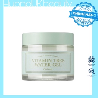 Kem Dưỡng Ẩm Vitamin Tree Water Gel