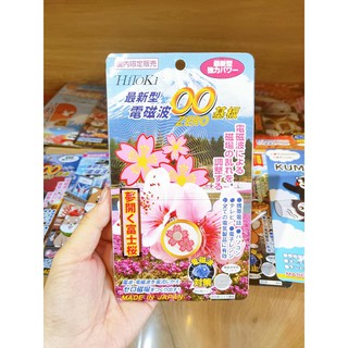 Chip HITOKI Triệt Sóng Điện Từ
