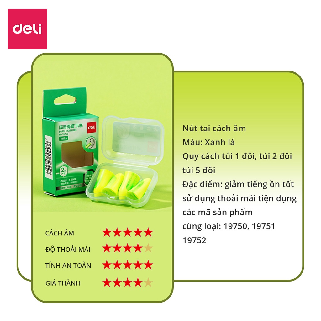 Nút bịt tai chống ồn, Siêu cách âm, Giảm tiếng ngáy, cải thiện chất lượng giấc ngủ - Deli 19753