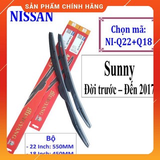 {Hàng chính hãng} Cần gạt mưa NISSAN SUNNY - VÀ CÁC DÒNG XE KHÁC HÃNG NISSAN