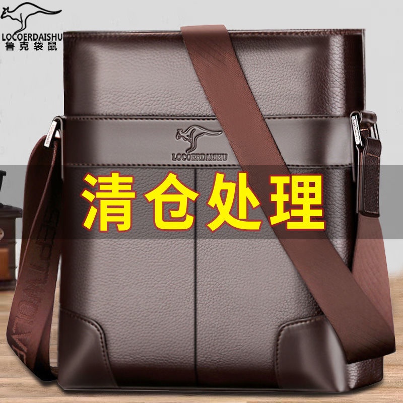 Túi xách da đeo chéo thời trang dành cho nam
 | BigBuy360 - bigbuy360.vn