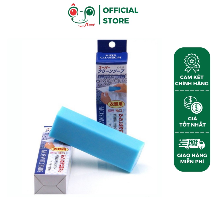 Xà phòng Sanada thanh giặt làm trắng cổ áo Super Clean Soap - 100g