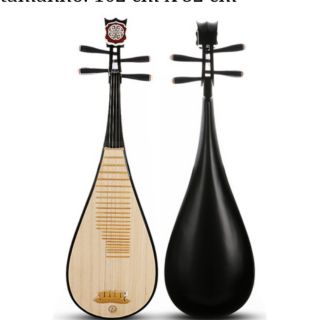 Đàn tỳ bà trung quốc