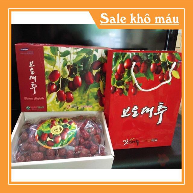 1Kg Táo đỏ Hàn Quốc Sam Sung Hộp 1Kg | BigBuy360 - bigbuy360.vn