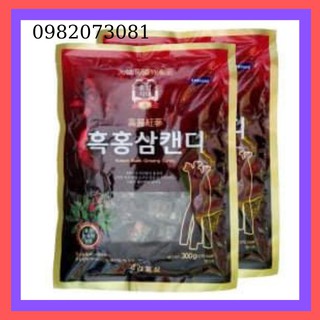 [Chính Hãng] Kẹo Hắc Sâm Hàn Quốc 300gr,Kẹo Sâm Đen 300gr