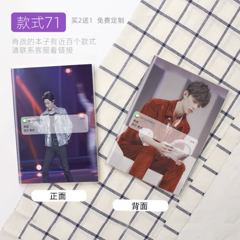 SỔ TAY DIỄN VIÊN