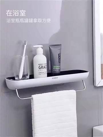 [Mã LIFE1511A giảm 10% đơn 50K] 🍀Hàng chính hãng ecoco🍀 kệ để đồ nhà tắm ecoco E1923 | BigBuy360 - bigbuy360.vn