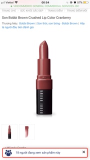[ CÓ SẴN ] 🥀 Son Bobbi Brown crushed lip color màu Cranberry, Ruby 🥀