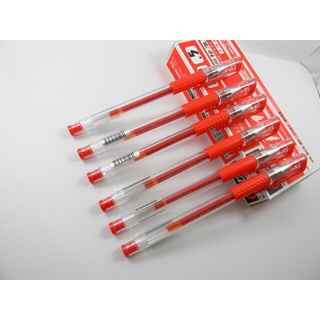5 cái Bút gel mini know viết siêu êm [VPP GIÁ SỈ]