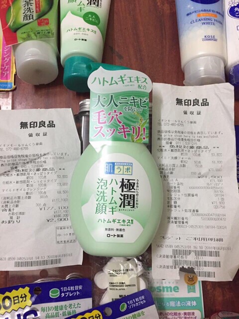 Sữa rửa mặt tạo bọt Hadalabo chai có vòi Nhật Bản | BigBuy360 - bigbuy360.vn