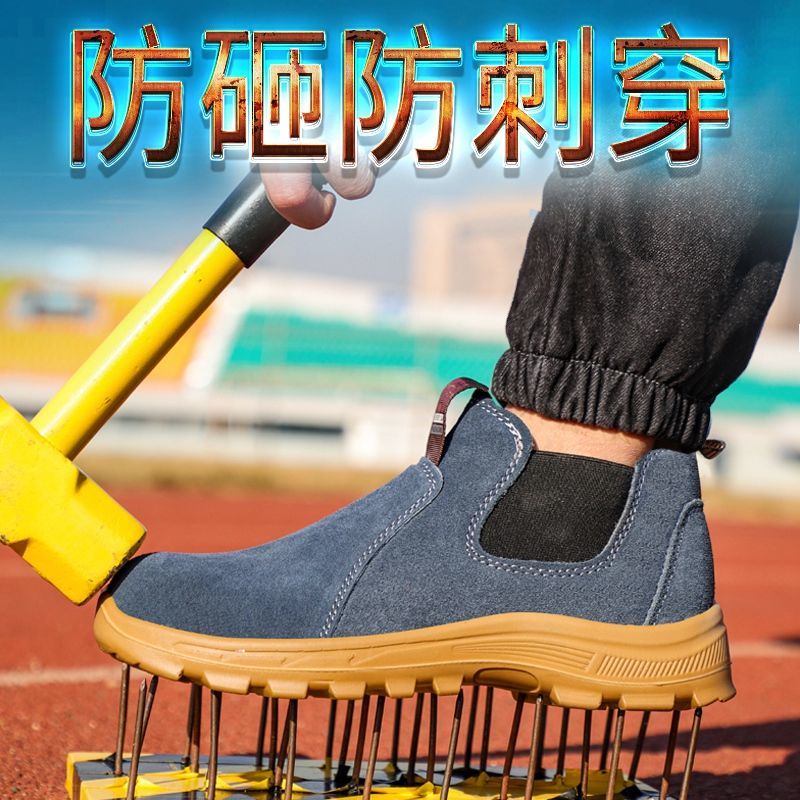 Giày Bảo Hộ An Toàn Chống Lửa Chống Lửa Chống Cháy Cho Thợ Hàn Điện