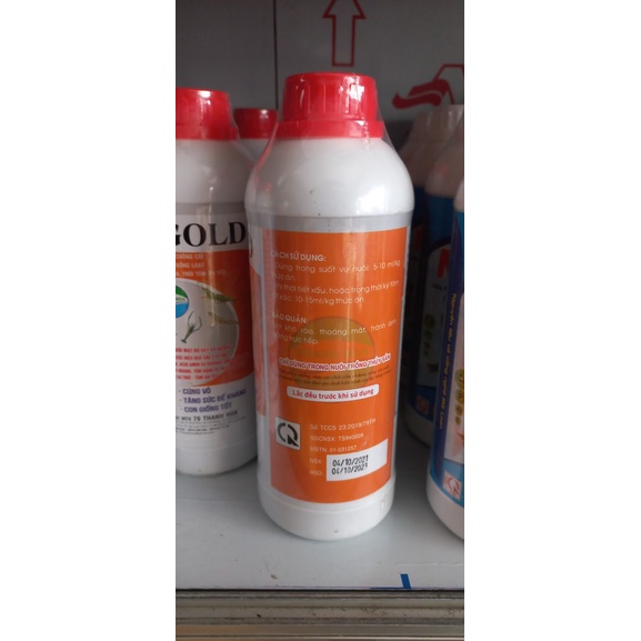 1 LÍT SIÊU TĂNG TRỌNG HUFA GROW, DÙNG TÔM CÁ, ẾCH