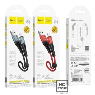 [Rẻ Vô Địch]Cáp Sạc Ngắn Bọc Dù--Type C-Micro-Dài 25cm-HOCO X38