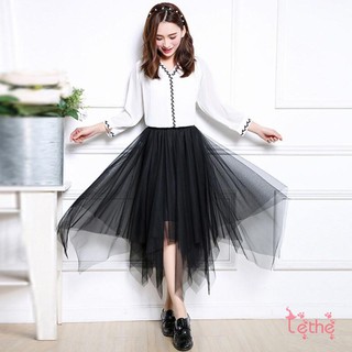 Chân váy xòe tutu vải tuyn nữ tính