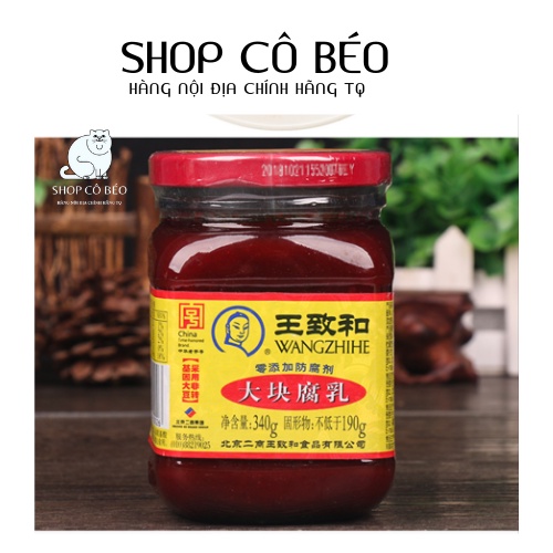 Chao đỏ Wangzhihe đậu phụ lên men, gia vị nấu ăn Trung Quốc chai 340g
