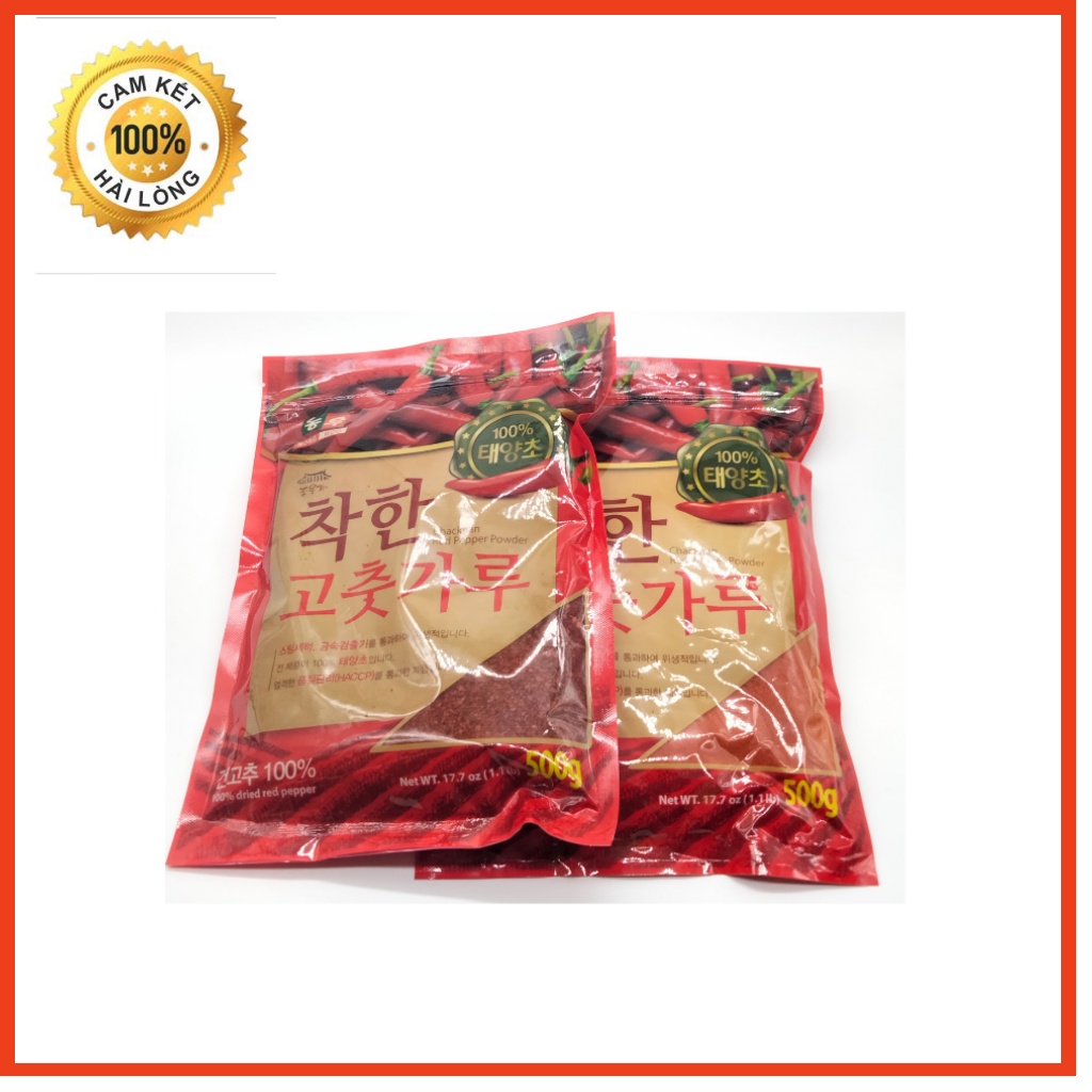 Ớt Bột Hàn Quốc Nhập Khẩu 1kg | BigBuy360 - bigbuy360.vn
