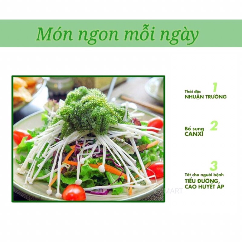 Rong nho tách nướcThiên nhiênKhối lượng 100G/Đặc sản nha trang/Dùng trộn salad/Ăn kèm với rau/Giàu chất dinh dưỡng