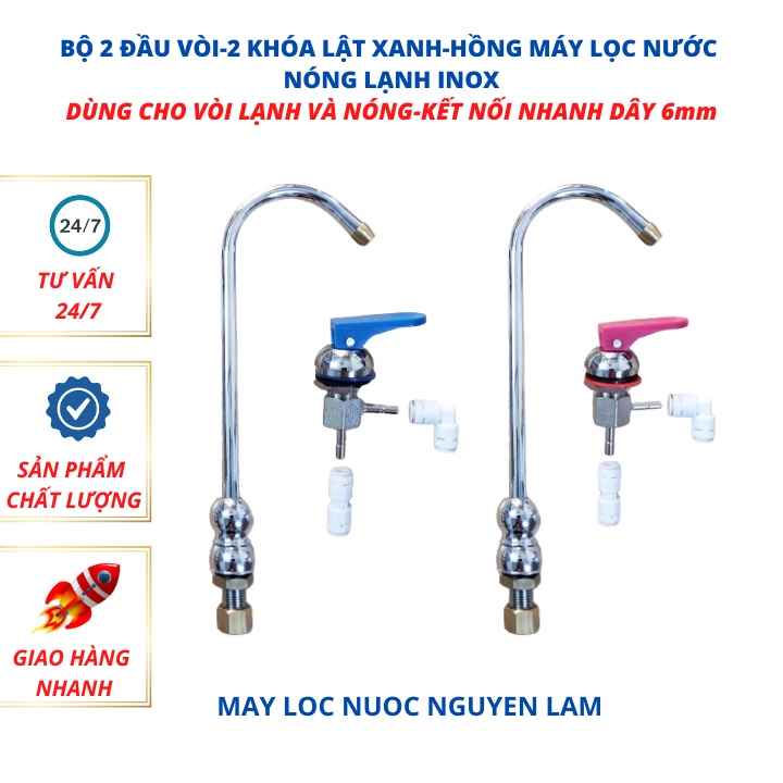 Bộ Vòi Và Khóa Vòi Nước Nóng Lạnh-Kết Nối Nhanh Dây 6mm
