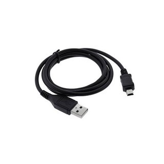 Dây sạc máy trợ giảng Aporo, shidu, aker, tastak