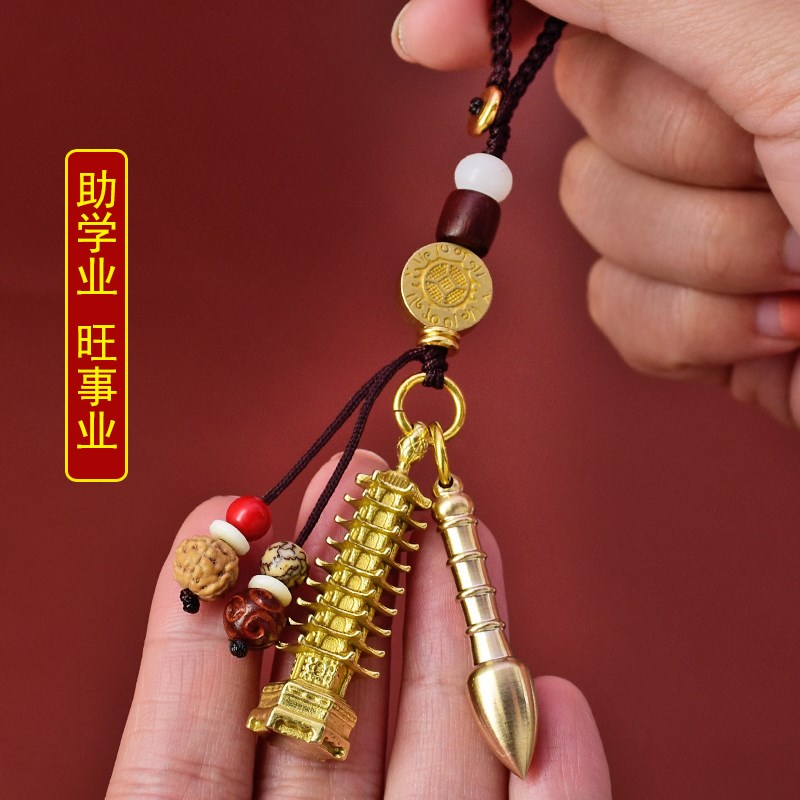 . Khai quang đồng Văn Xương Bút tháp Keychain Mặt dây chuyền Kim cương đề Tên học tập chuyển vận tùy thân giúp thi sự ng