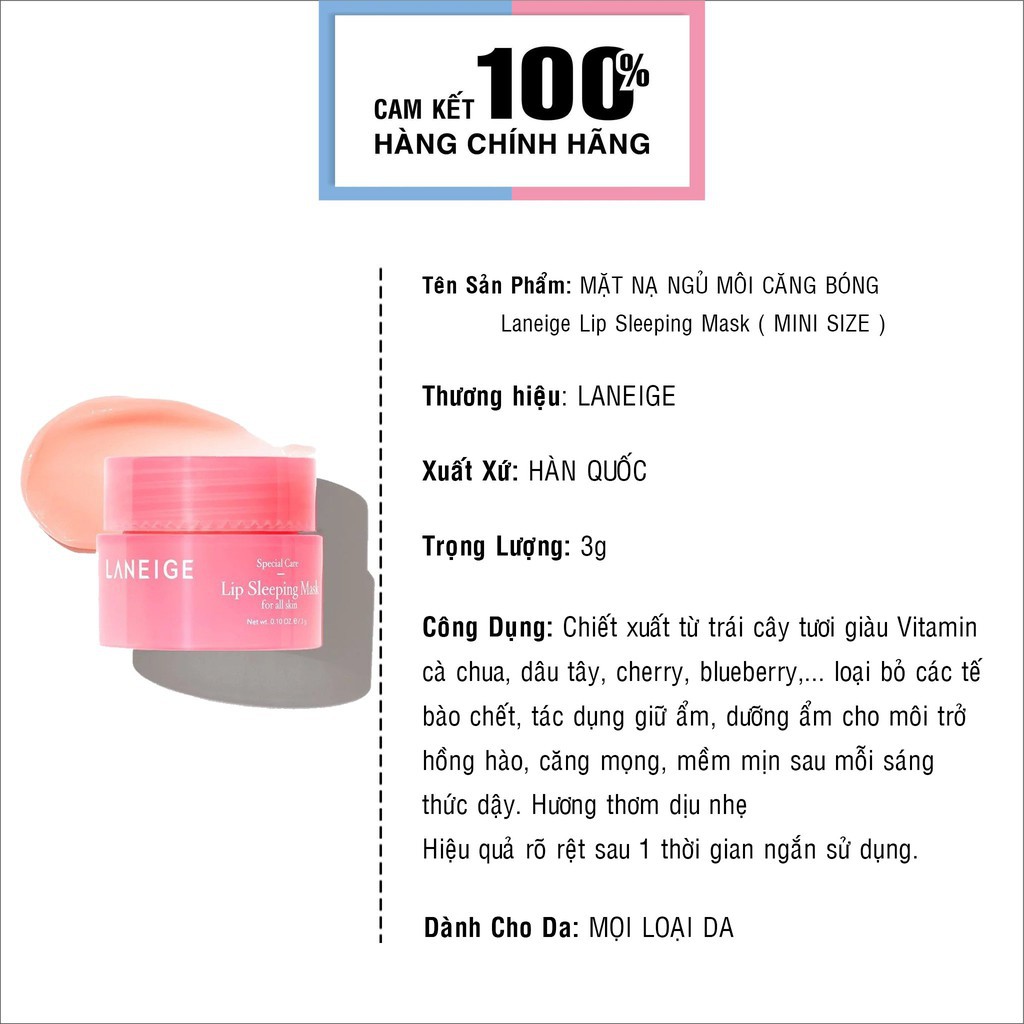 [Minisize] Mặt nạ môi LANEIGE Mini LIP SLEEPING MASK BERRY 3g