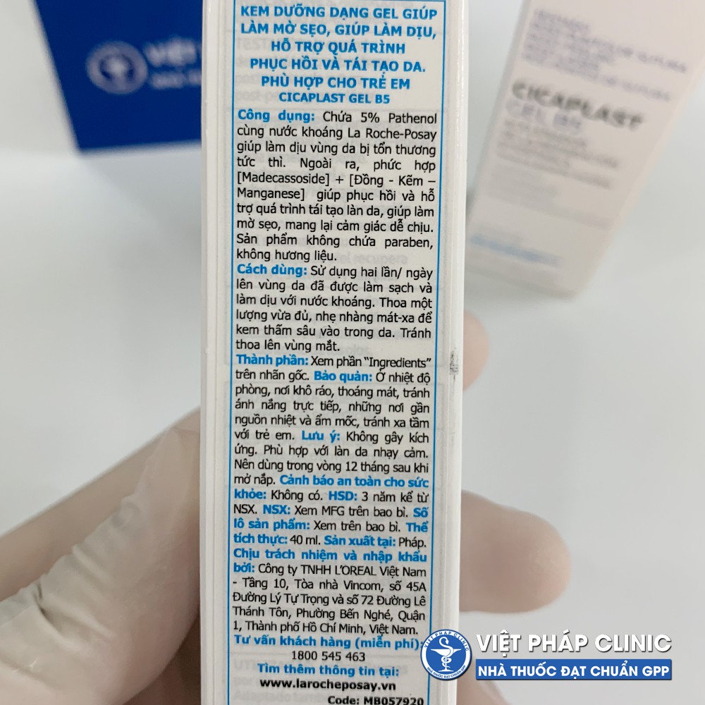 Gel Dưỡng Da LA ROCHE POSAY CICAPLAST Gel B5