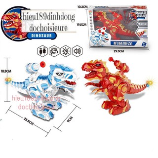 Khủng long máy chạy pin có nhạc có đèn có thể bắn đạn dính tặng kèm pin (video và ảnh thật)