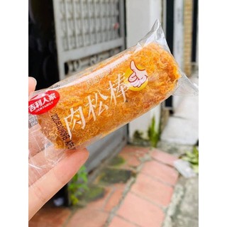 BÁNH RUỐC BÒ
