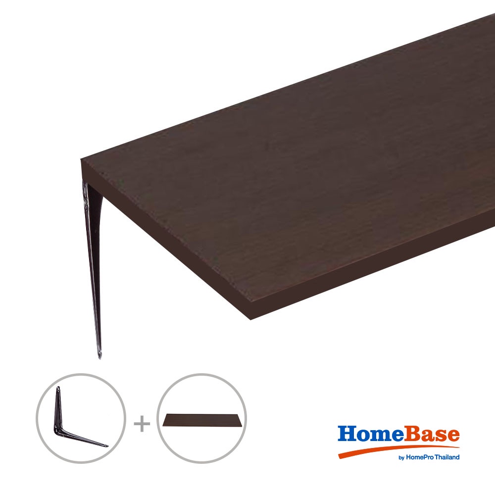 HomeBase STACKO Bộ Kệ gỗ trang trí treo tường kèm 2 giá đỡ màu nâu W30xD120xH1.6cm nâu đậm