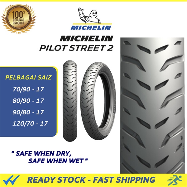 VỎ MICHELIN PILOT STREET 2 SIZE 120 x 17inchs