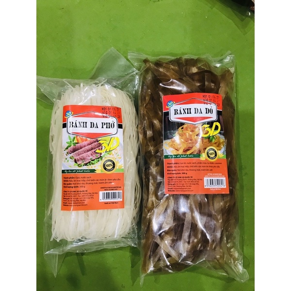 Bánh đa phở/bánh đa đỏ loại ngon 300g