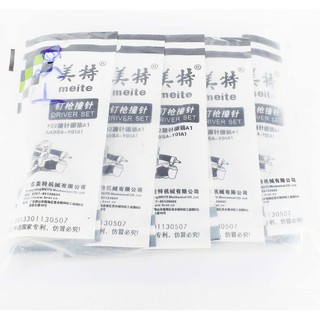 LƯỠI GÀ SÚNG BẮN ĐINH