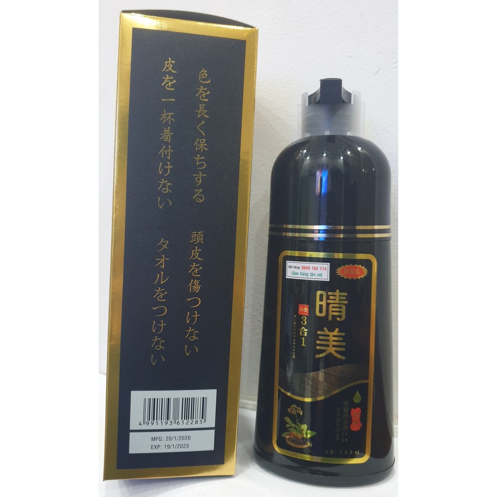 💥💧[SIÊU HOT]💥💧 Dầu Gội Phủ Bạc Tóc KOMI Nhật Bản [CHÍNH HÃNG]💥💧 | BigBuy360 - bigbuy360.vn