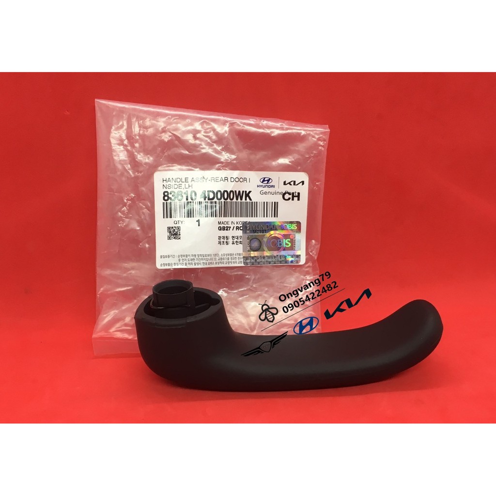 Tay mở cửa trong  xe Hyundai Starex - Ms: 836104D000WK