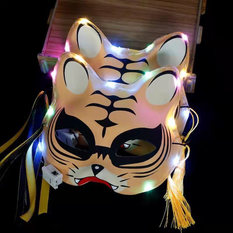 Mặt nạ con vật nửa mặt có đèn LED, mặt nạ hóa trang phòng cách Nhật Bản 2023