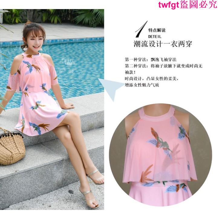Bộ Đồ Bơi Mỏng Che Phủ Bụng Cỡ Lớn 5xl Thời Trang Mùa Xuân Quyến Rũ | BigBuy360 - bigbuy360.vn