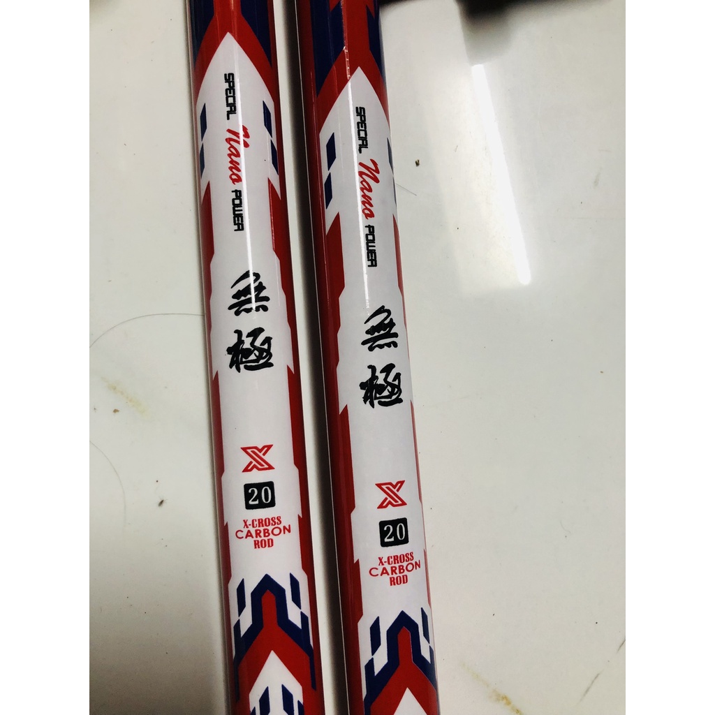 Gác cần câu cá-chống cần câu đài cacbon cao cấp Long Lý độ cứng 20H