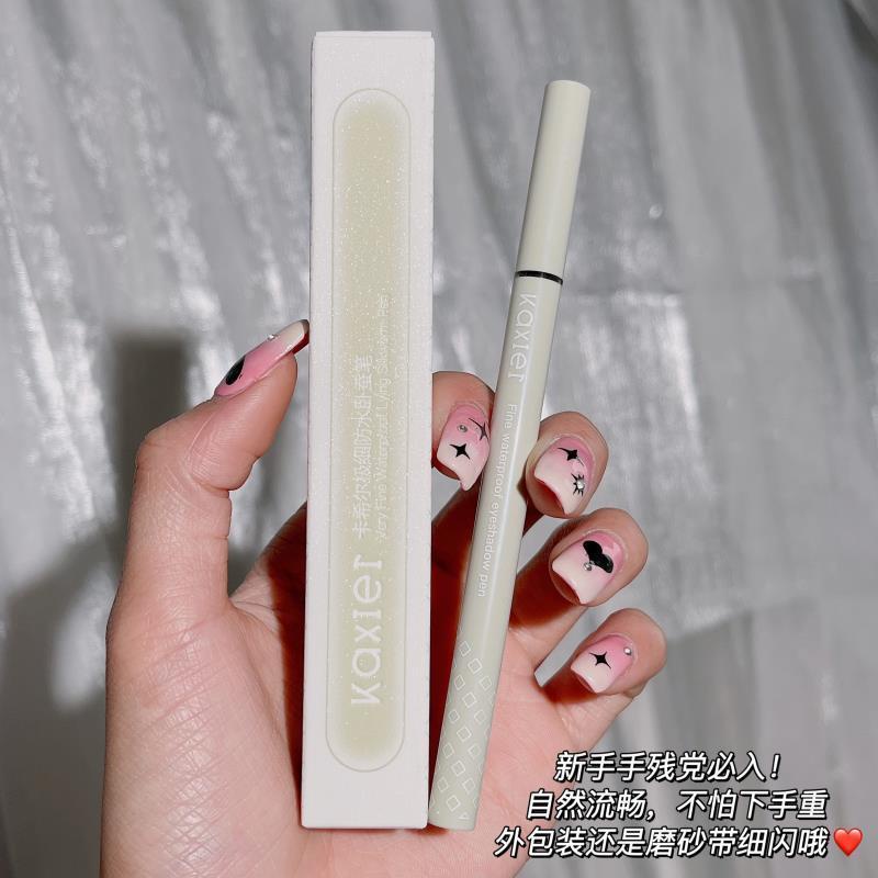 Kaxier® Bút Kẻ Mắt Dạng Lỏng Màu Nâu Nude Lâu Trôi Không Thấm Nước