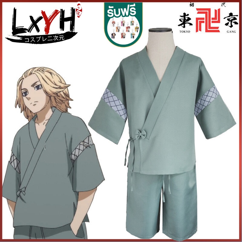 LXYH- COSER KING Tokyo Revengers Mikey Draken Cosplay Kimono Cosplay